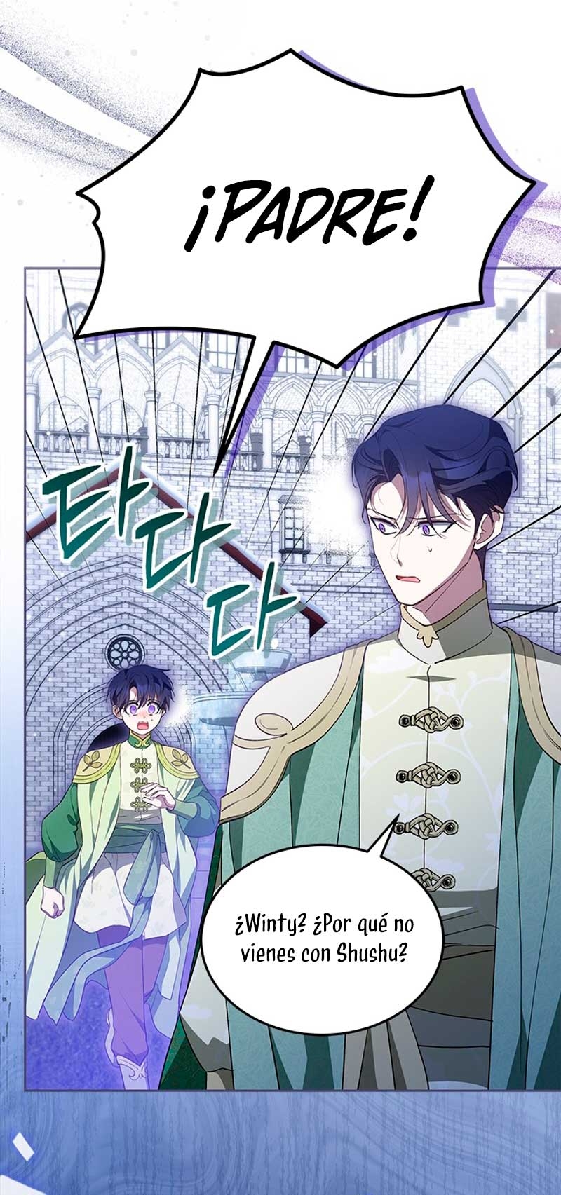 ¿Por qué insistes en rechazar el favor del emperador? Capítulo 48 - Página 15