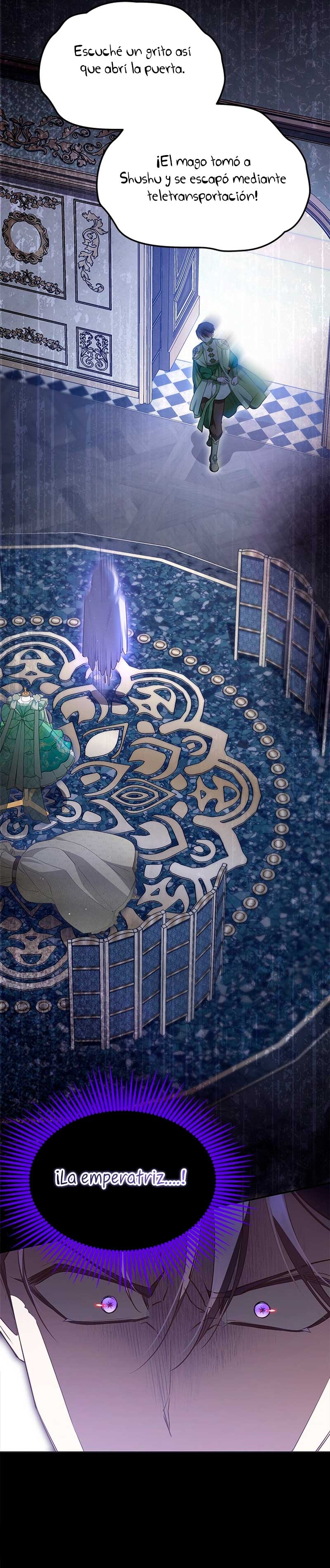 ¿Por qué insistes en rechazar el favor del emperador? Capítulo 48 - Página 17