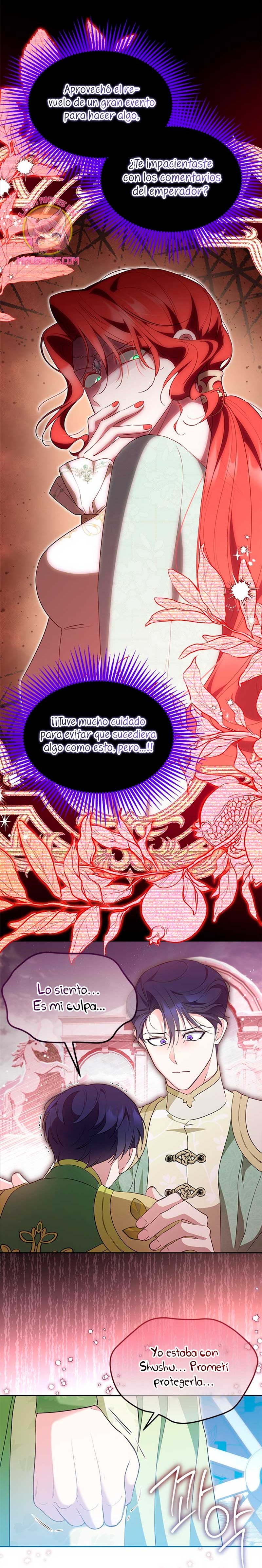 ¿Por qué insistes en rechazar el favor del emperador? Capítulo 48 - Página 18