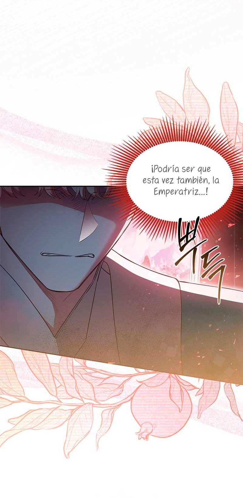 ¿Por qué insistes en rechazar el favor del emperador? Capítulo 48 - Página 22
