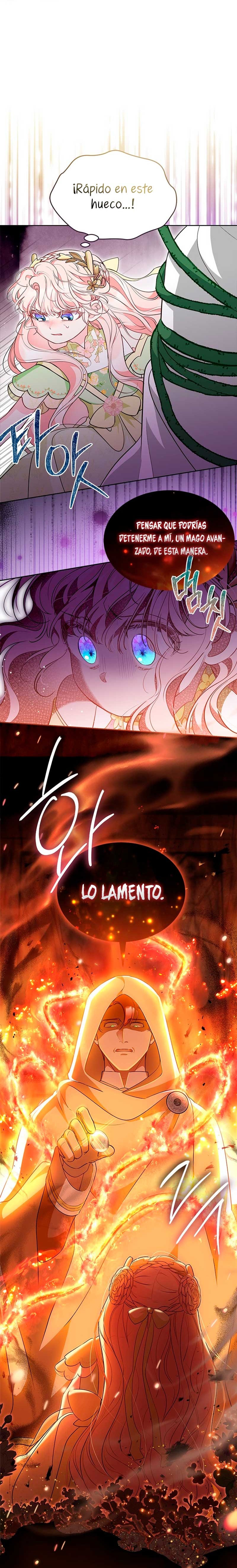 ¿Por qué insistes en rechazar el favor del emperador? Capítulo 48 - Página 31