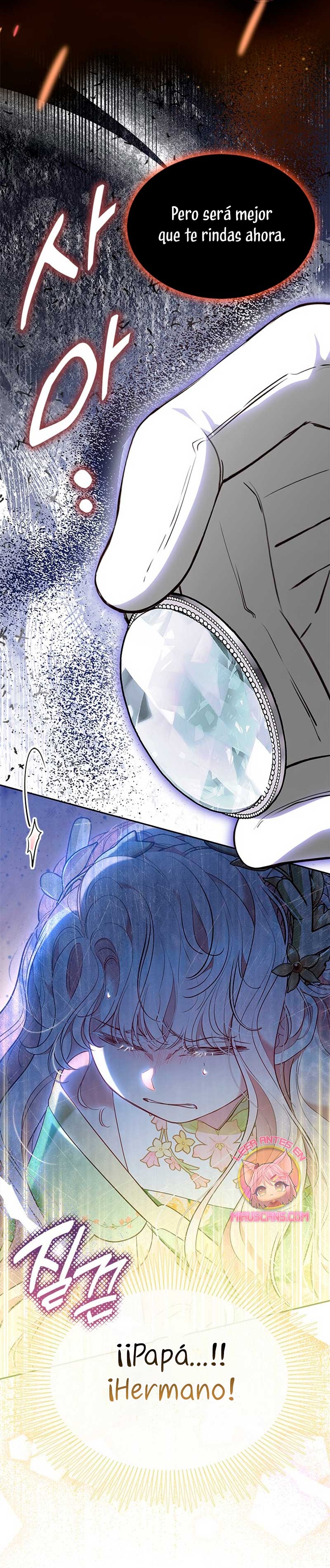 ¿Por qué insistes en rechazar el favor del emperador? Capítulo 48 - Página 32