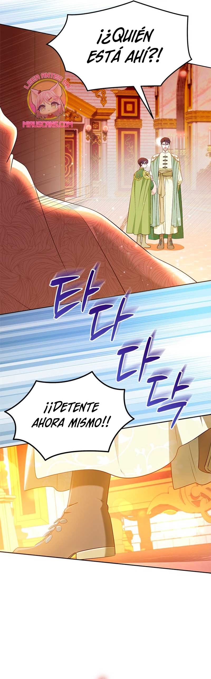¿Por qué insistes en rechazar el favor del emperador? Capítulo 48 - Página 37