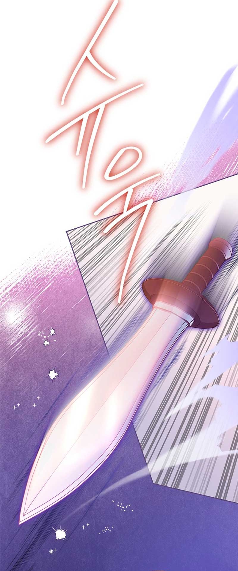 ¿Por qué insistes en rechazar el favor del emperador? Capítulo 48 - Página 38