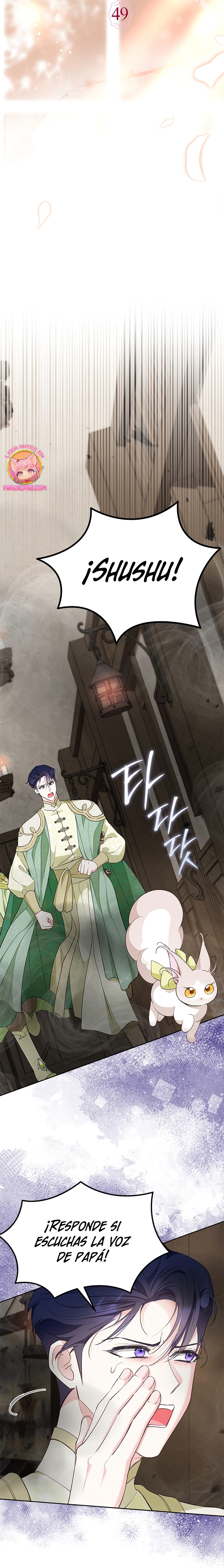 ¿Por qué insistes en rechazar el favor del emperador? Capítulo 49 - Página 17
