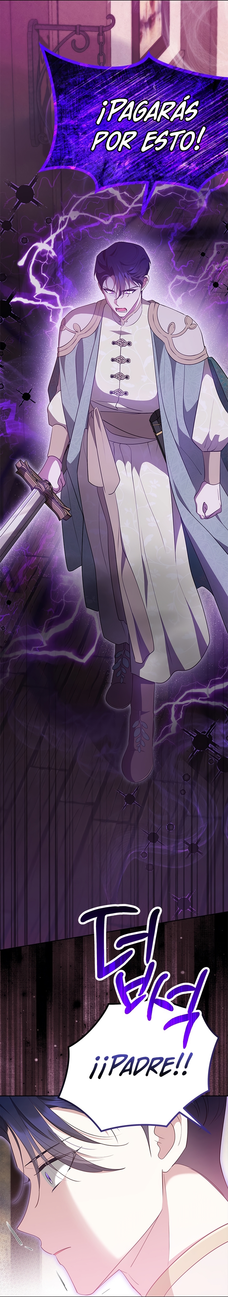 ¿Por qué insistes en rechazar el favor del emperador? Capítulo 49 - Página 21