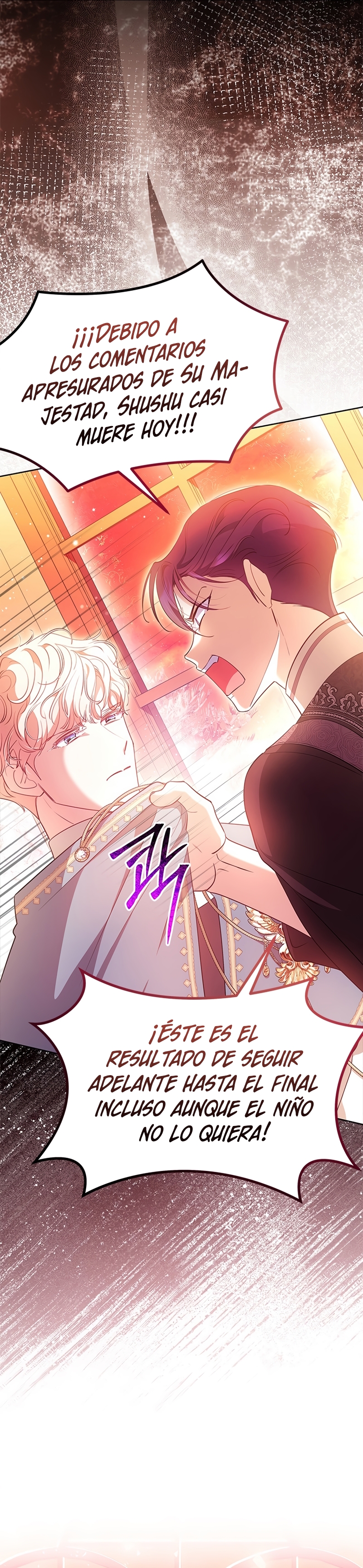 ¿Por qué insistes en rechazar el favor del emperador? Capítulo 49 - Página 25