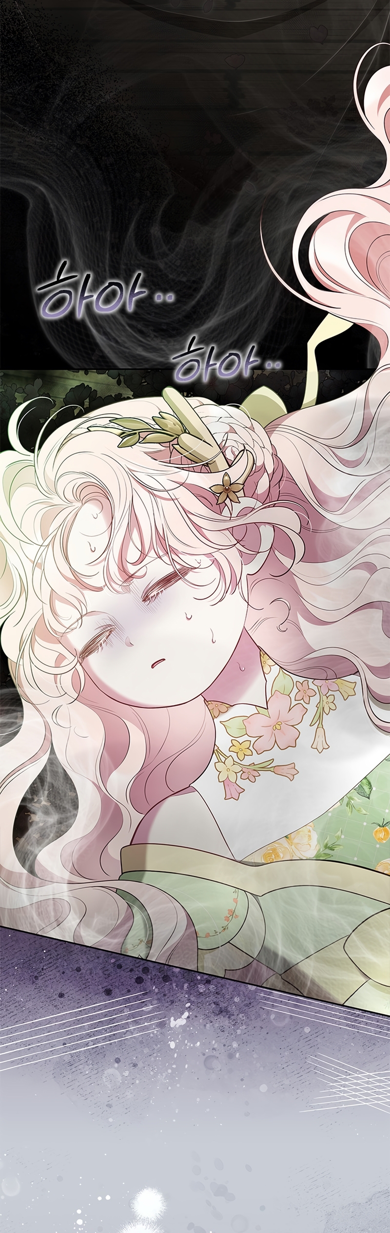 ¿Por qué insistes en rechazar el favor del emperador? Capítulo 49 - Página 9