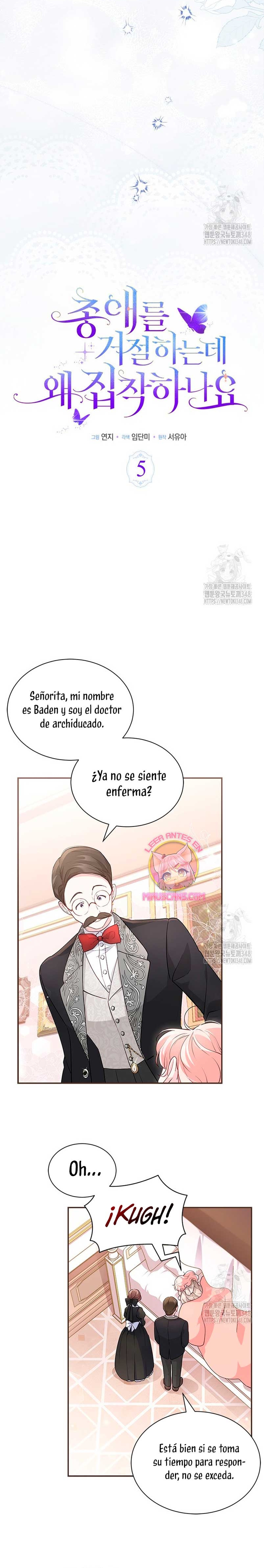 ¿Por qué insistes en rechazar el favor del emperador? Capítulo 5 - Página 5