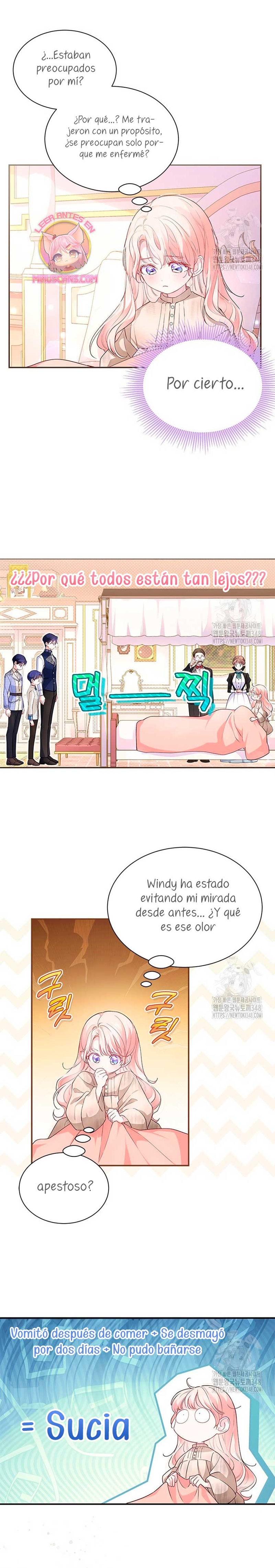 ¿Por qué insistes en rechazar el favor del emperador? Capítulo 5 - Página 7