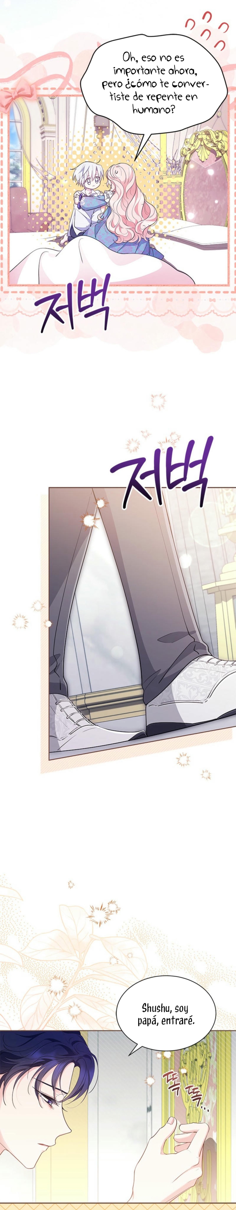 ¿Por qué insistes en rechazar el favor del emperador? Capítulo 50 - Página 12