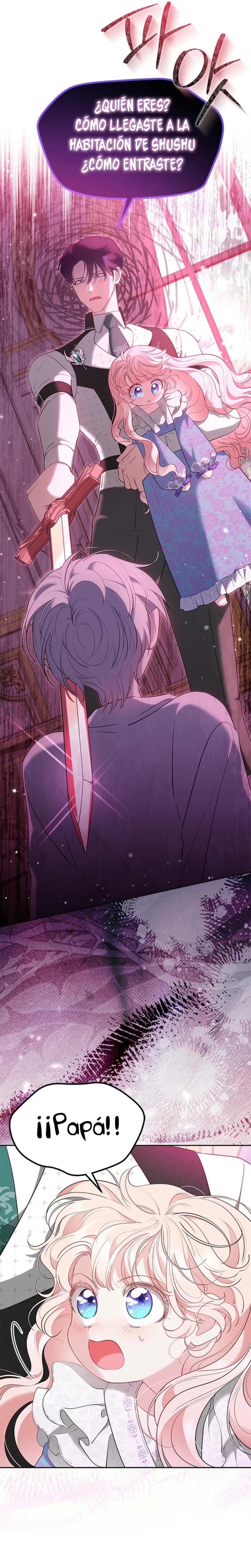 ¿Por qué insistes en rechazar el favor del emperador? Capítulo 50 - Página 15