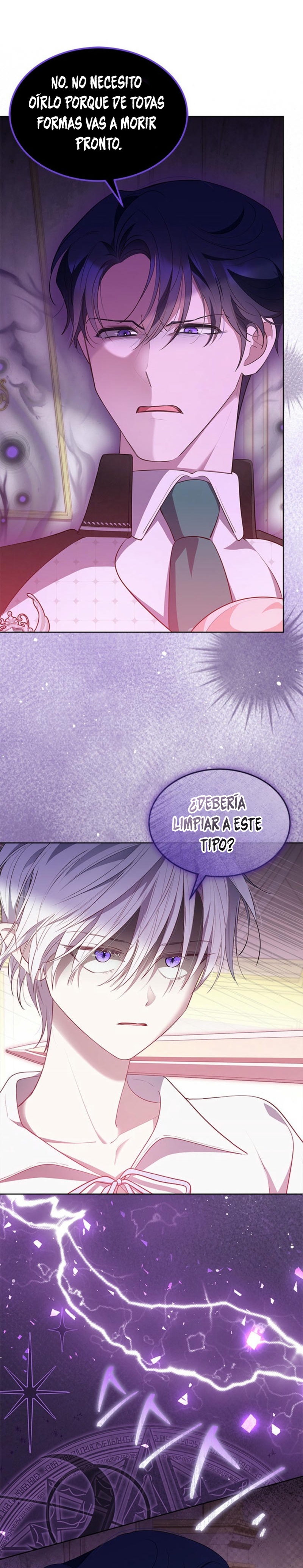 ¿Por qué insistes en rechazar el favor del emperador? Capítulo 50 - Página 16