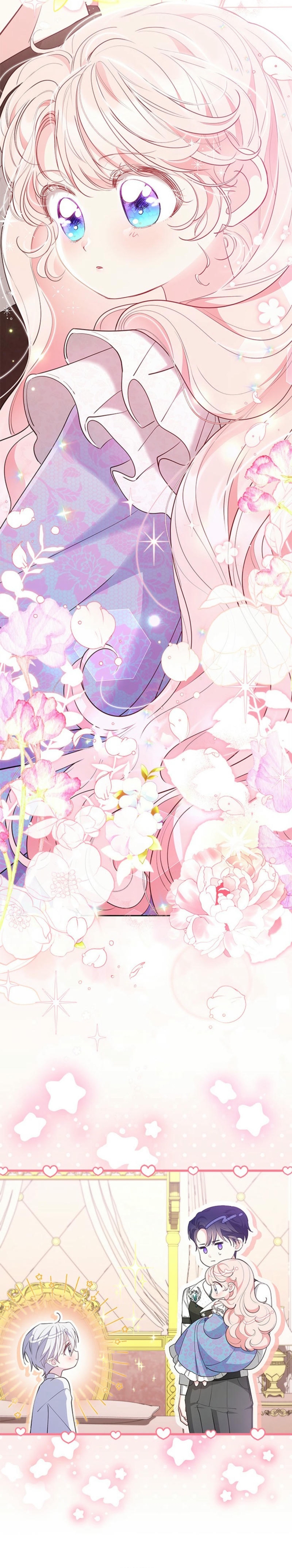 ¿Por qué insistes en rechazar el favor del emperador? Capítulo 50 - Página 22