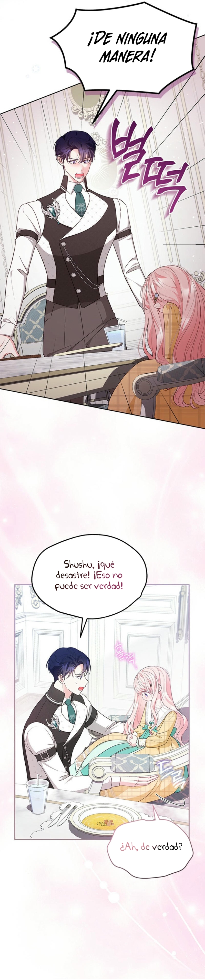 ¿Por qué insistes en rechazar el favor del emperador? Capítulo 51 - Página 23