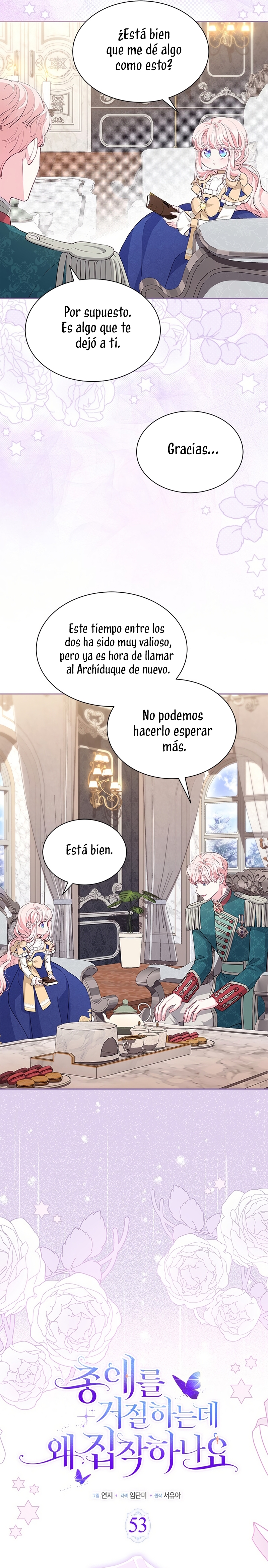 ¿Por qué insistes en rechazar el favor del emperador? Capítulo 53 - Página 20