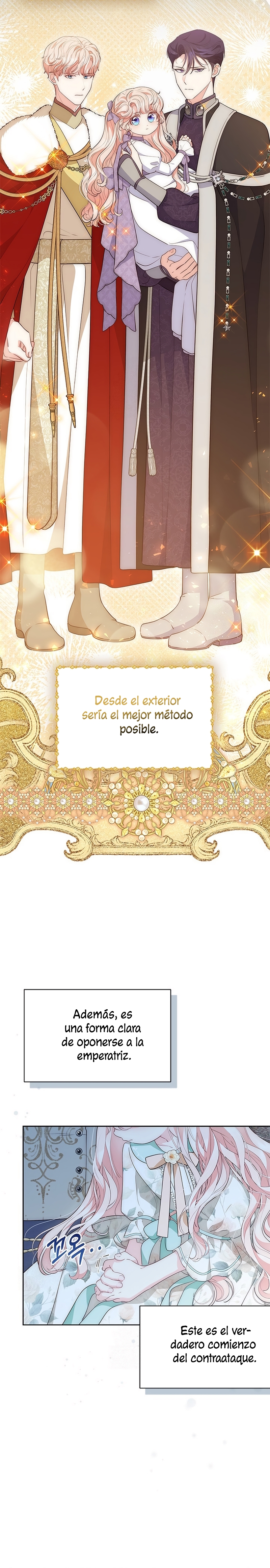 ¿Por qué insistes en rechazar el favor del emperador? Capítulo 55 - Página 12