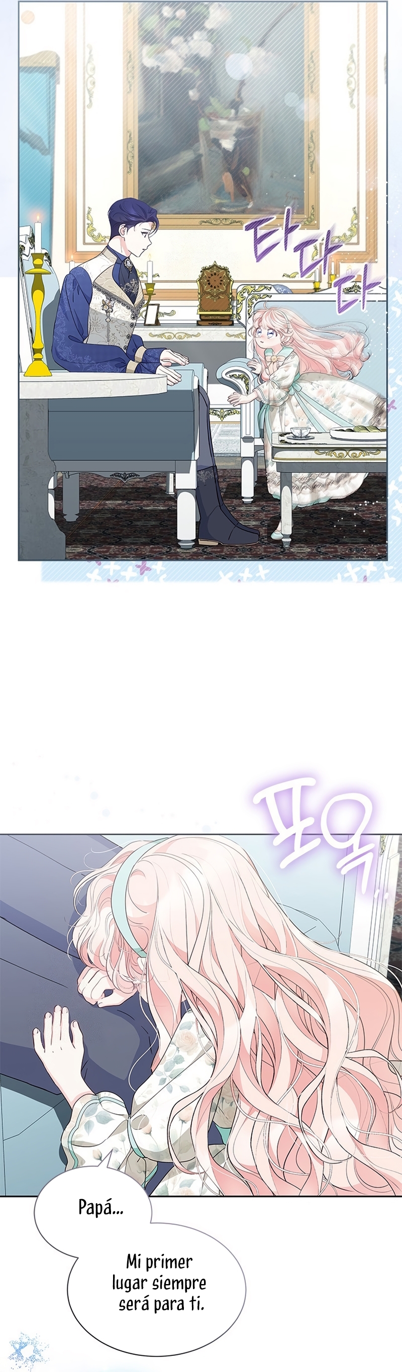¿Por qué insistes en rechazar el favor del emperador? Capítulo 55 - Página 5