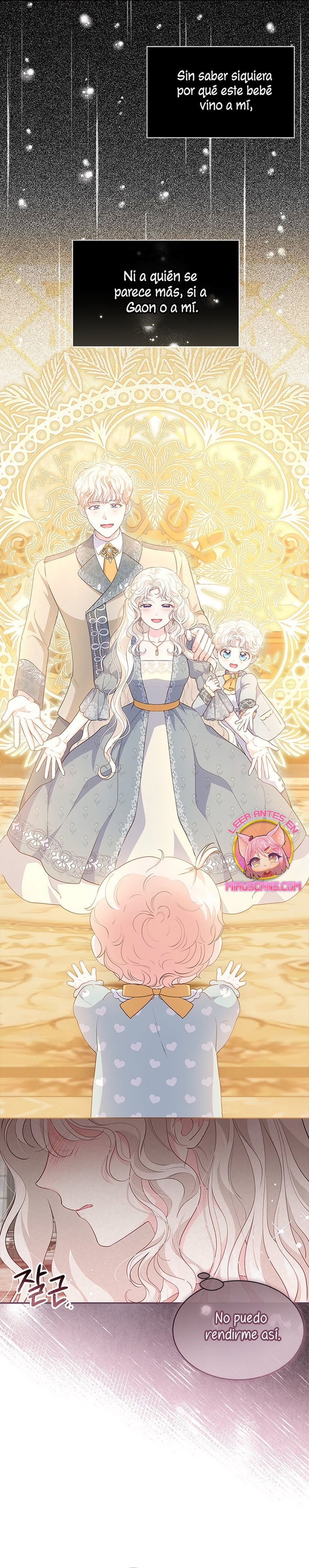 ¿Por qué insistes en rechazar el favor del emperador? Capítulo 56 - Página 14