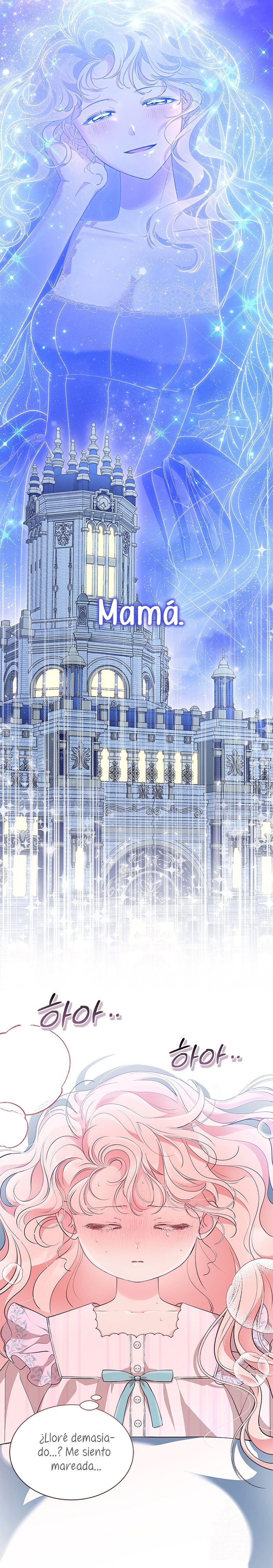 ¿Por qué insistes en rechazar el favor del emperador? Capítulo 56 - Página 25