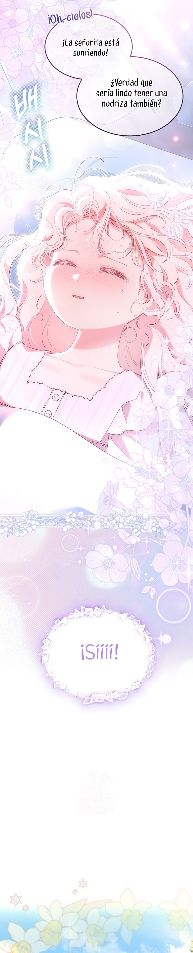 ¿Por qué insistes en rechazar el favor del emperador? Capítulo 56 - Página 29