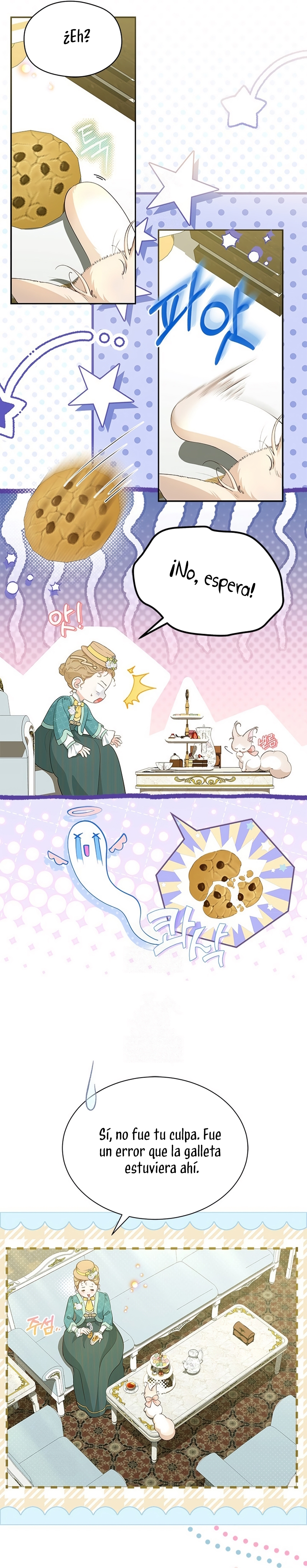 ¿Por qué insistes en rechazar el favor del emperador? Capítulo 56 - Página 32