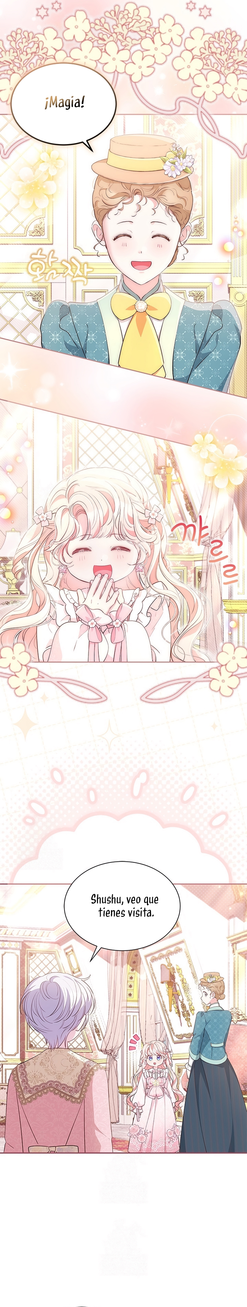 ¿Por qué insistes en rechazar el favor del emperador? Capítulo 57 - Página 16