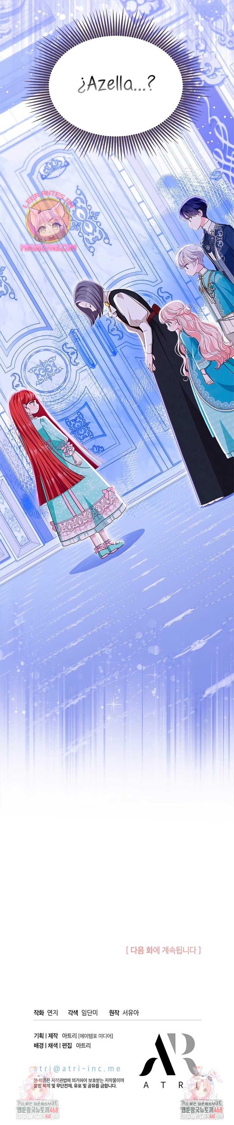 ¿Por qué insistes en rechazar el favor del emperador? Capítulo 58 - Página 23