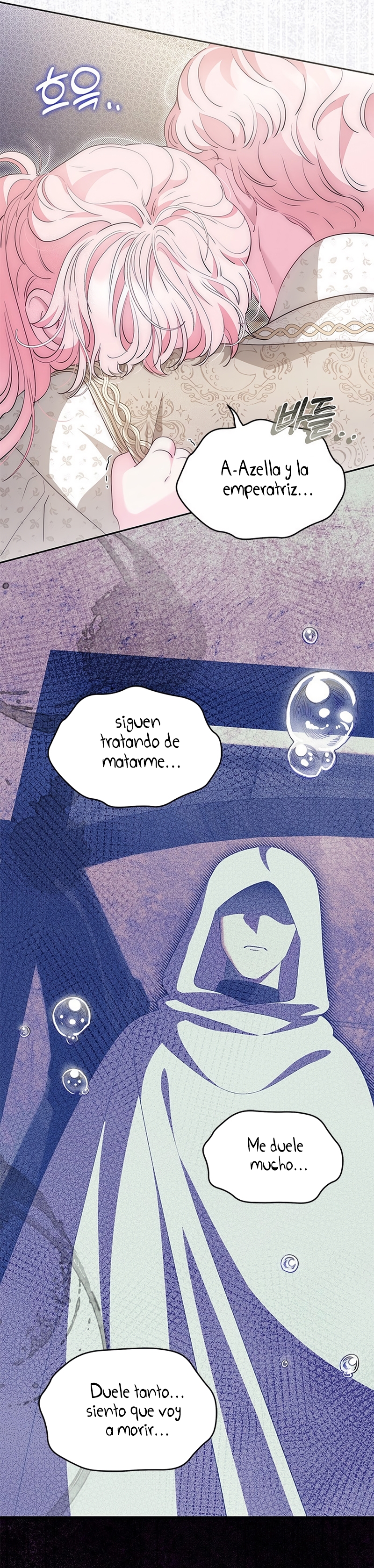 ¿Por qué insistes en rechazar el favor del emperador? Capítulo 59 - Página 21