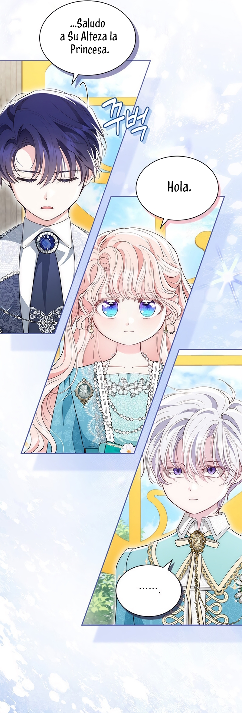 ¿Por qué insistes en rechazar el favor del emperador? Capítulo 59 - Página 5