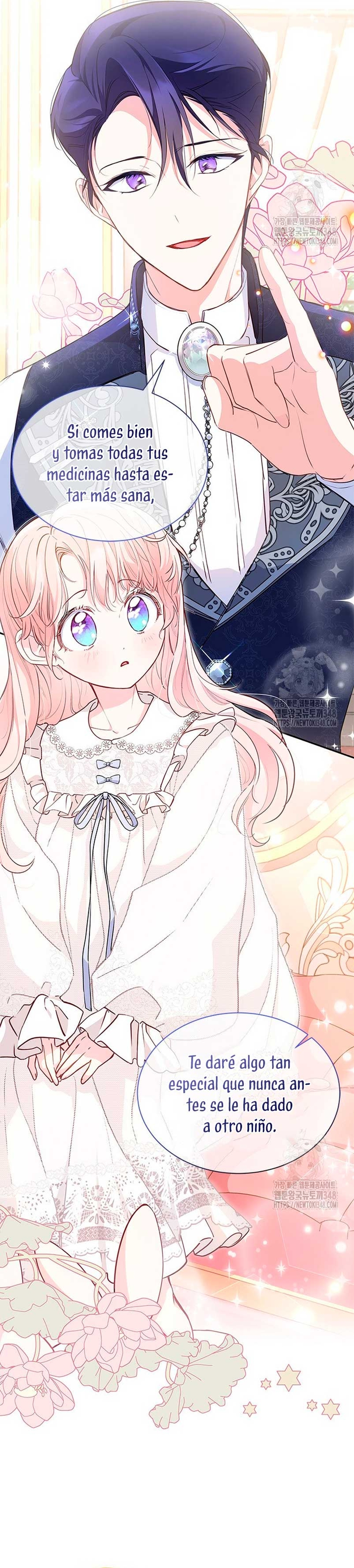 ¿Por qué insistes en rechazar el favor del emperador? Capítulo 6 - Página 13