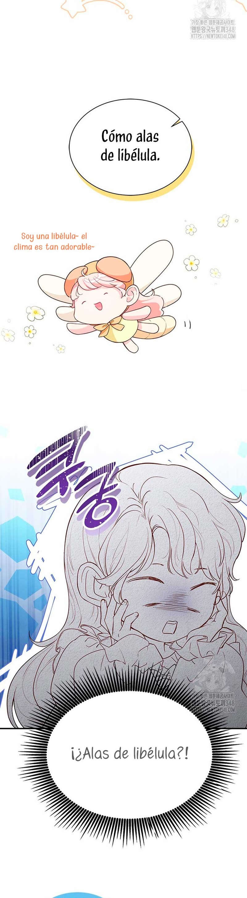 ¿Por qué insistes en rechazar el favor del emperador? Capítulo 6 - Página 7