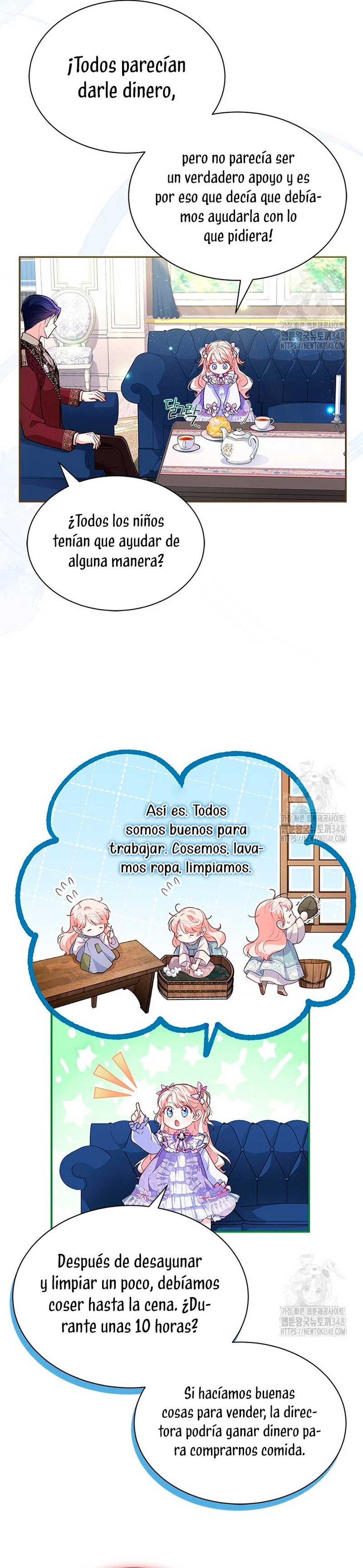 ¿Por qué insistes en rechazar el favor del emperador? Capítulo 7 - Página 22