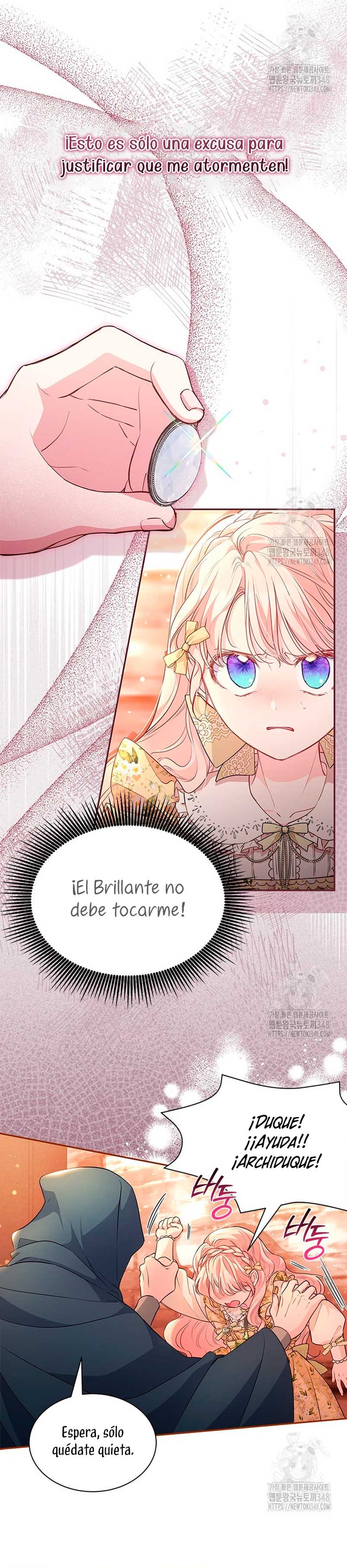 ¿Por qué insistes en rechazar el favor del emperador? Capítulo 8 - Página 17