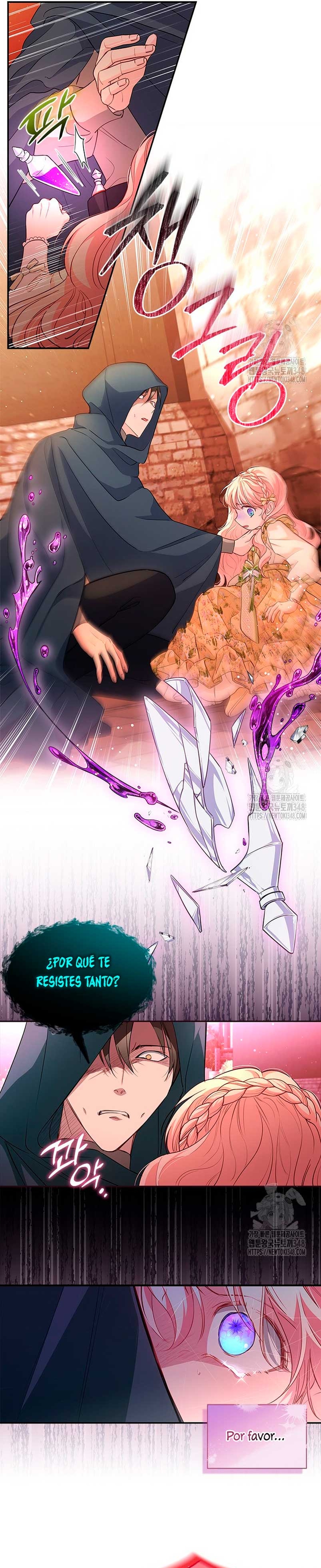 ¿Por qué insistes en rechazar el favor del emperador? Capítulo 8 - Página 18