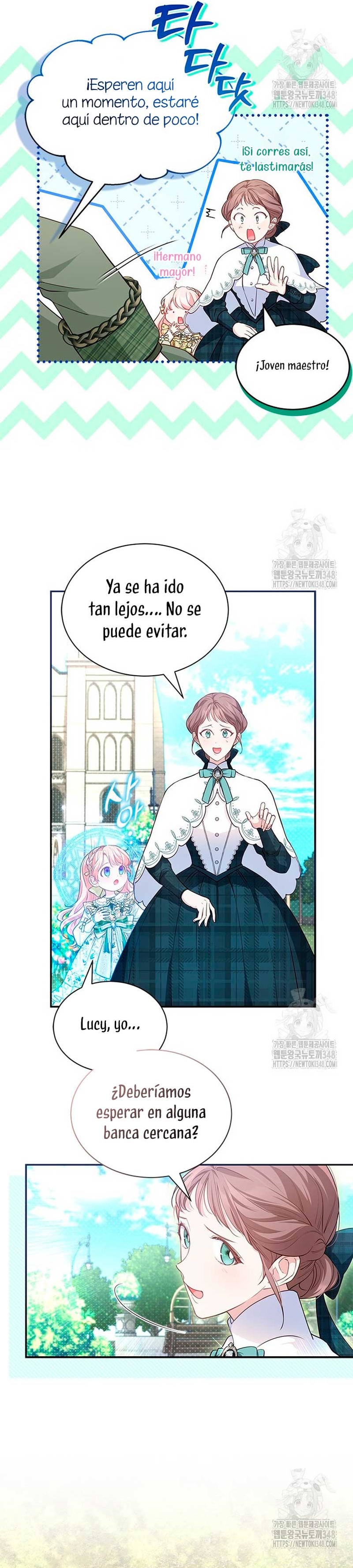 ¿Por qué insistes en rechazar el favor del emperador? Capítulo 8 - Página 5
