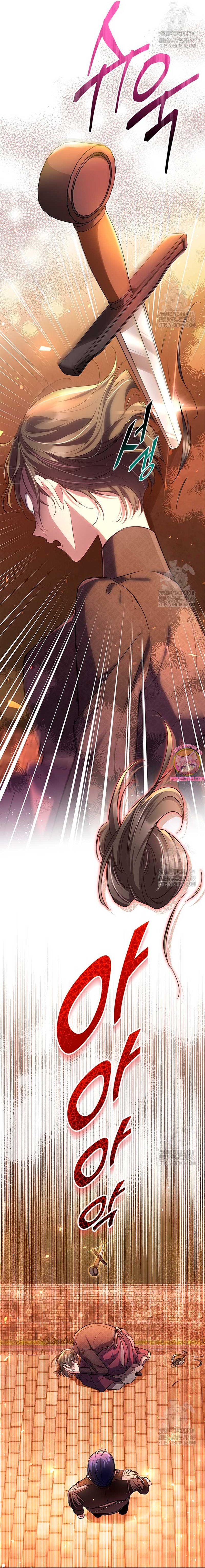 ¿Por qué insistes en rechazar el favor del emperador? Capítulo 9 - Página 11