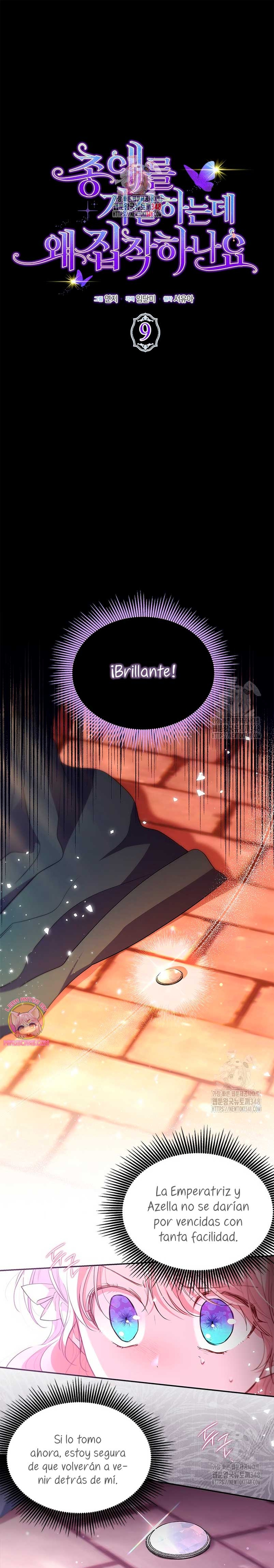 ¿Por qué insistes en rechazar el favor del emperador? Capítulo 9 - Página 3