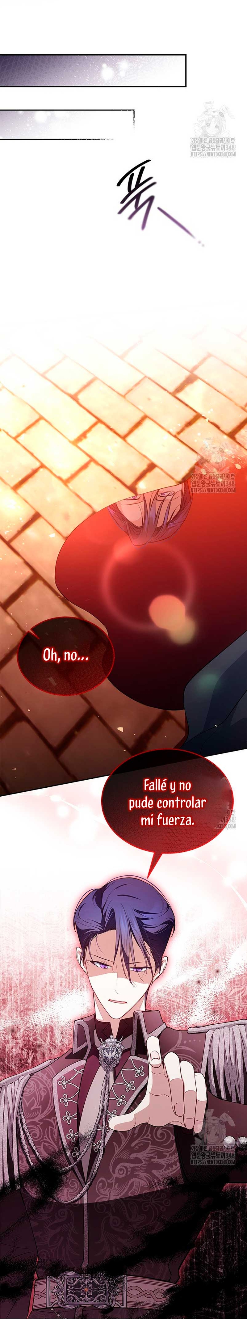 ¿Por qué insistes en rechazar el favor del emperador? Capítulo 9 - Página 9