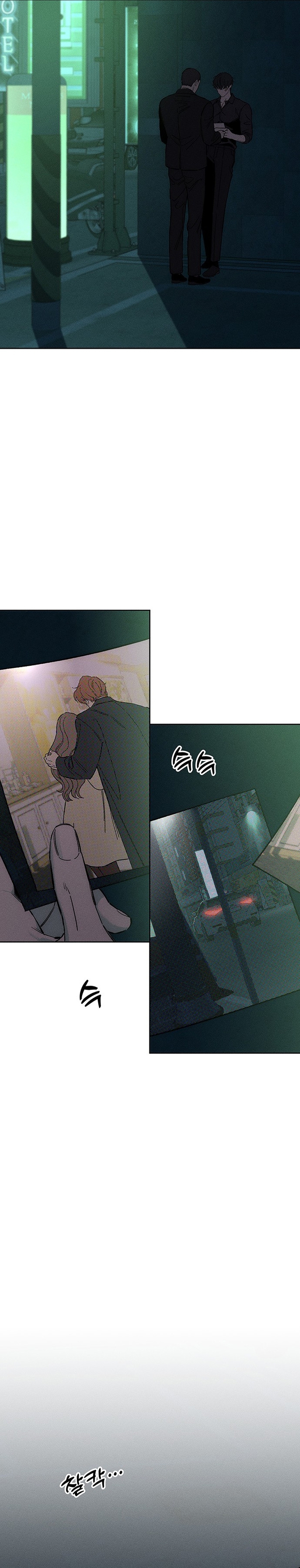 Lágrimas por una flor marchita Capítulo 10 - Página 25