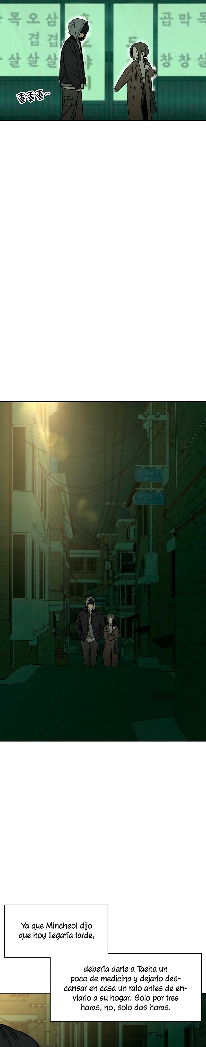 Lágrimas por una flor marchita Capítulo 17 - Página 30