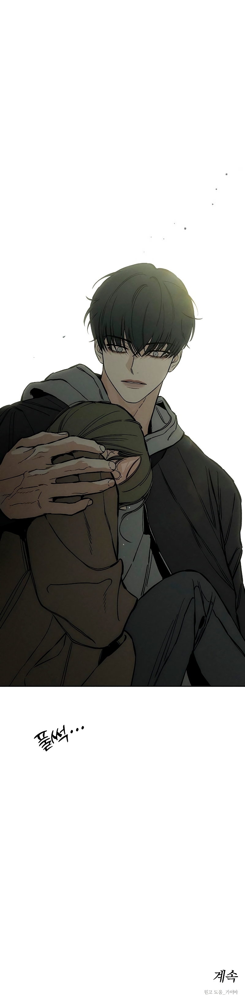 Lágrimas por una flor marchita Capítulo 18 - Página 38