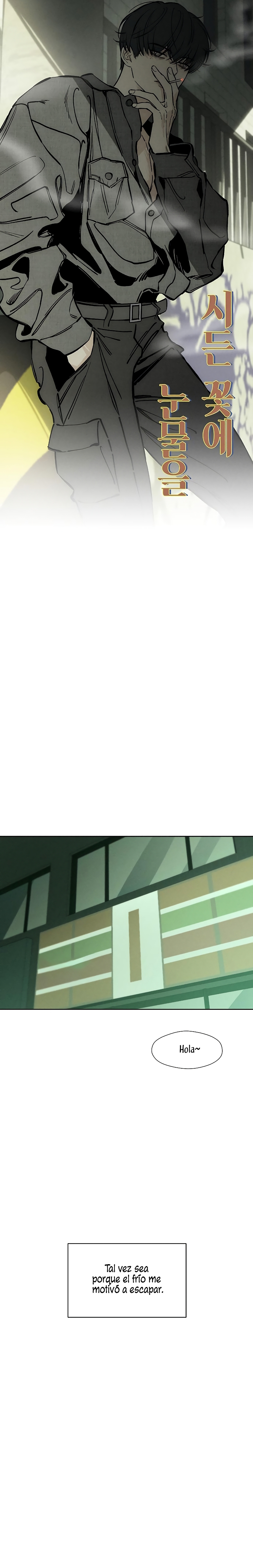 Lágrimas por una flor marchita Capítulo 21 - Página 31