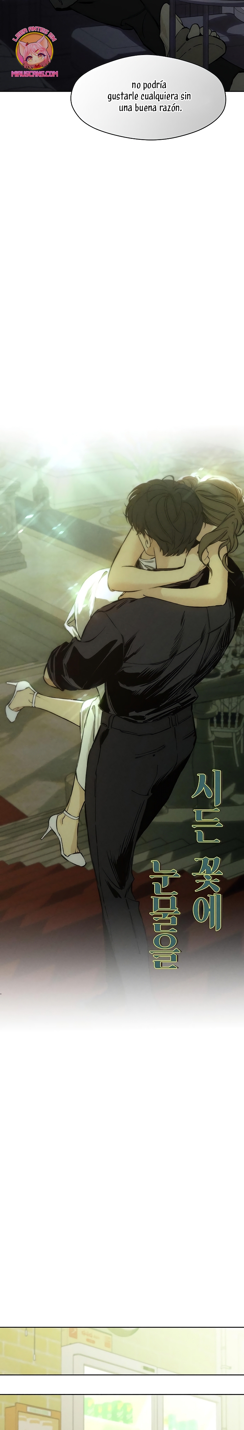 Lágrimas por una flor marchita Capítulo 23 - Página 27