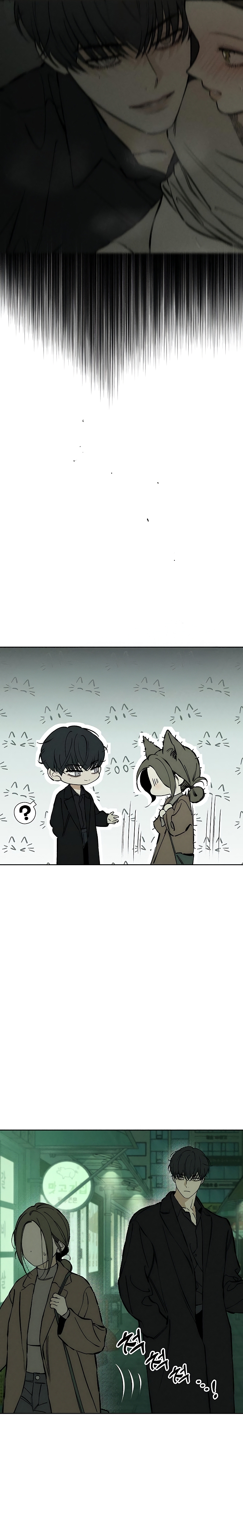 Lágrimas por una flor marchita Capítulo 24 - Página 25