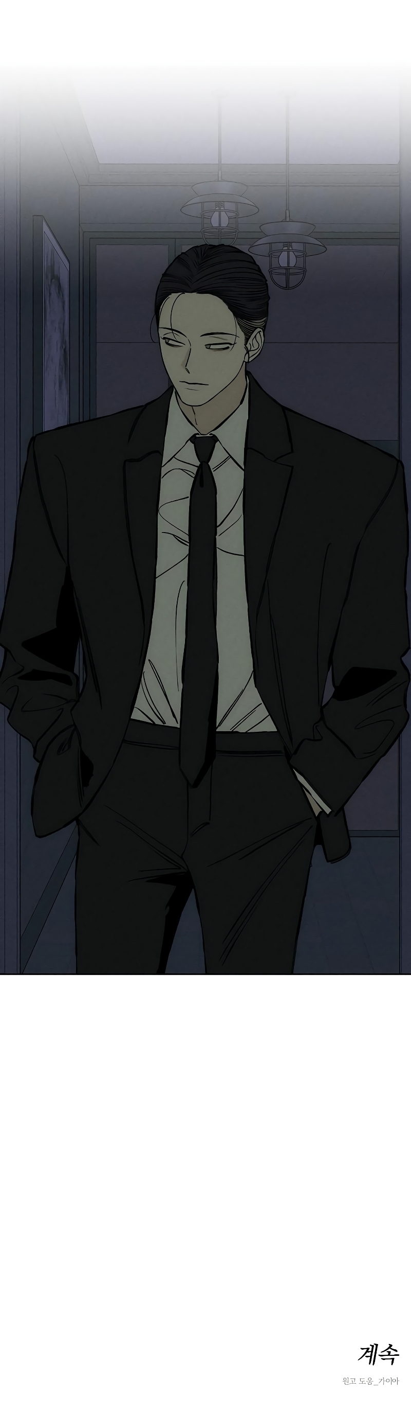 Lágrimas por una flor marchita Capítulo 25 - Página 51