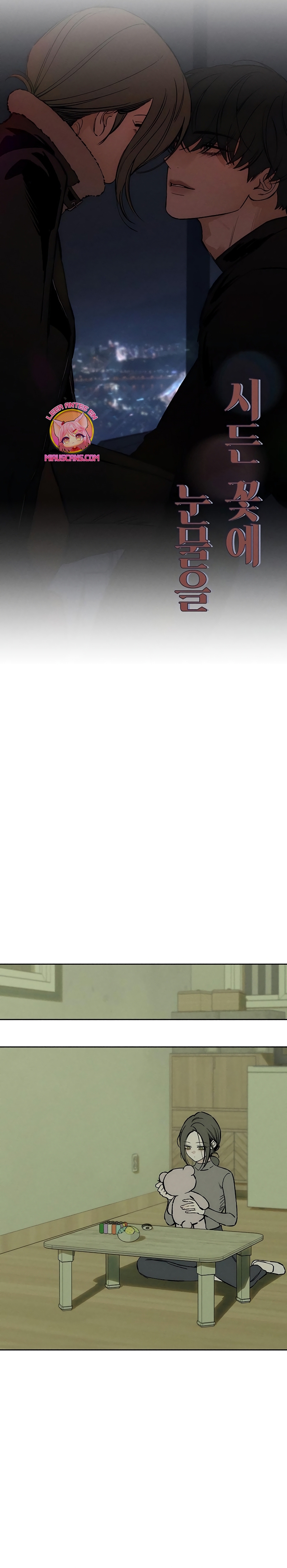 Lágrimas por una flor marchita Capítulo 26 - Página 28