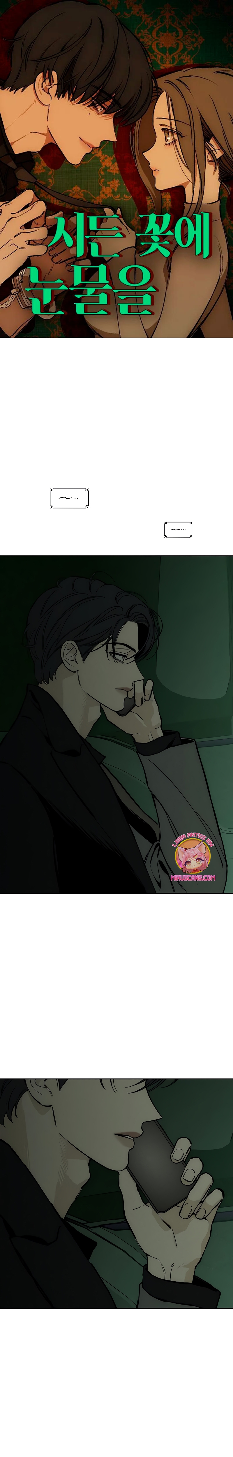 Lágrimas por una flor marchita Capítulo 28 - Página 2