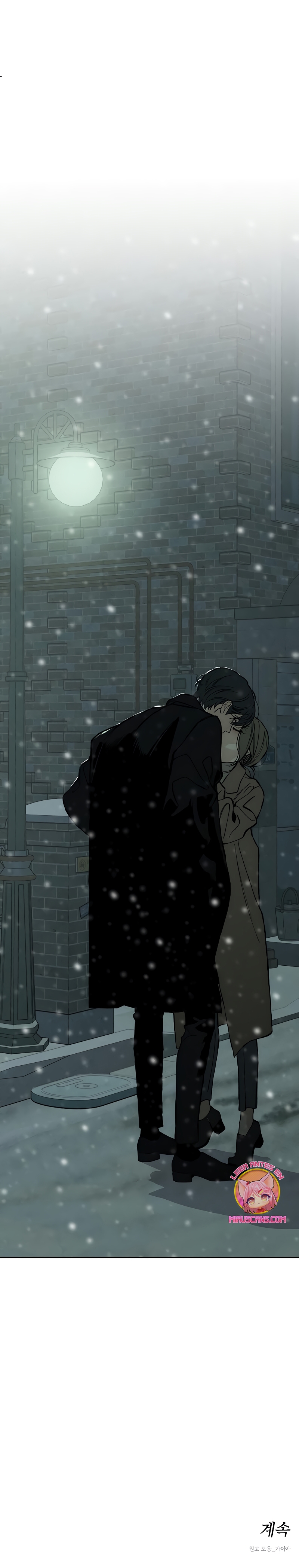 Lágrimas por una flor marchita Capítulo 30 - Página 36