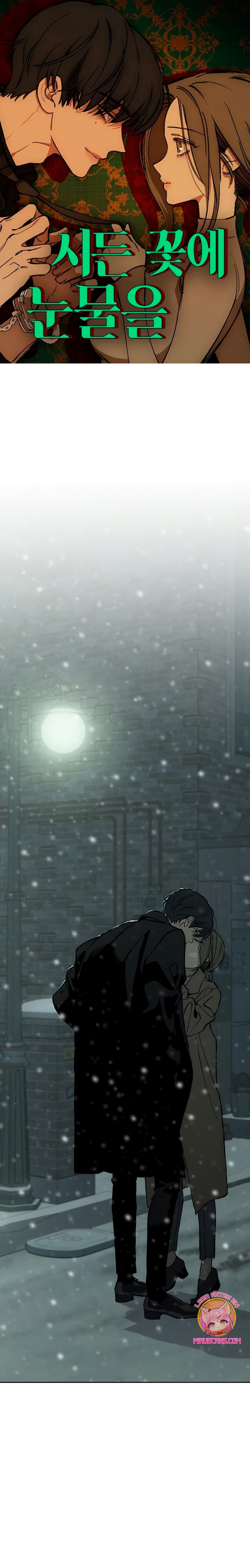 Lágrimas por una flor marchita Capítulo 31 - Página 2